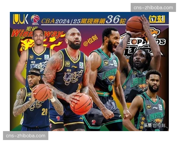 【2026年4月CBA联赛肋部渗透与纵深突破分析·赛前·前瞻篮球媒体人预测，辽粤大战的胜负手将在篮板球与快攻反击