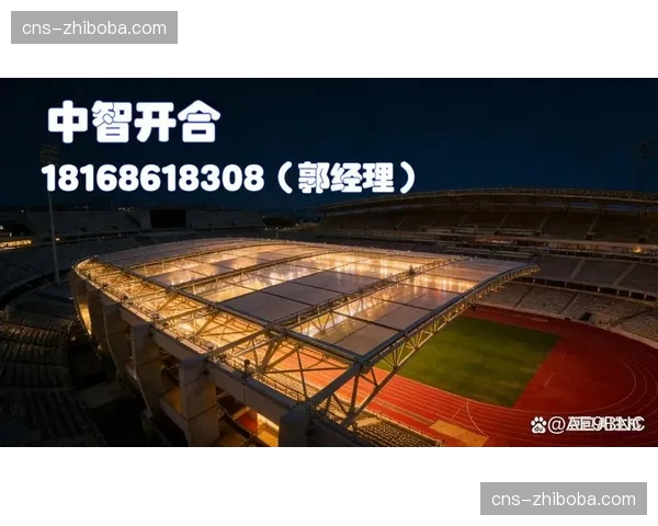 为迎接2026年世锦赛，菲律宾体育馆完成智能地板与高清环屏的升级改造