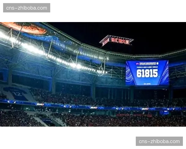 上海体育场61815人观赛，超过周杰伦演唱会刷新场馆纪录